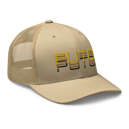 PUTO Mesh Hat